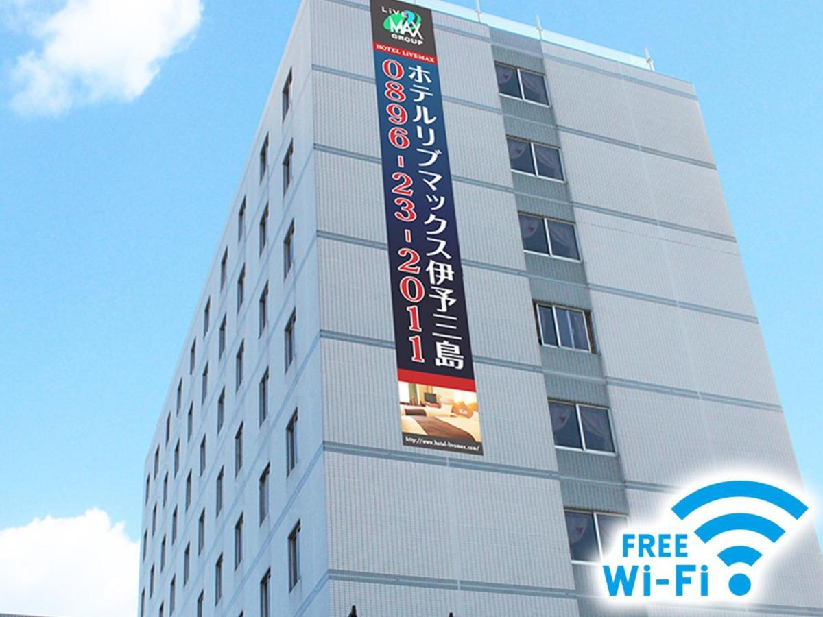 โรงแรม ไลฟ์แม็กซ์ อิโยมิชิมา Shikokuchuo ภายนอก รูปภาพ